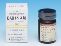 DABトリス錠