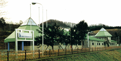 The first Hokkaido factory
